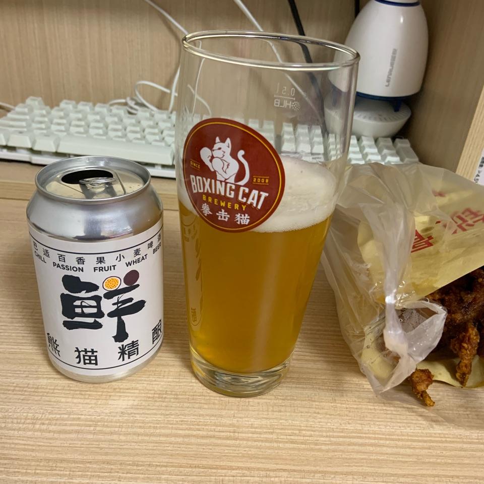 原始档案照片