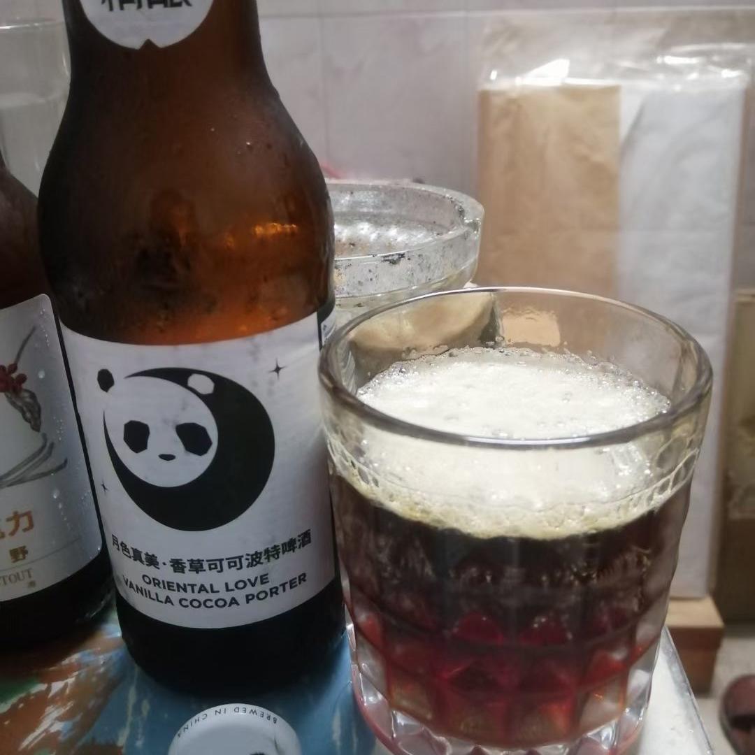 月色真美