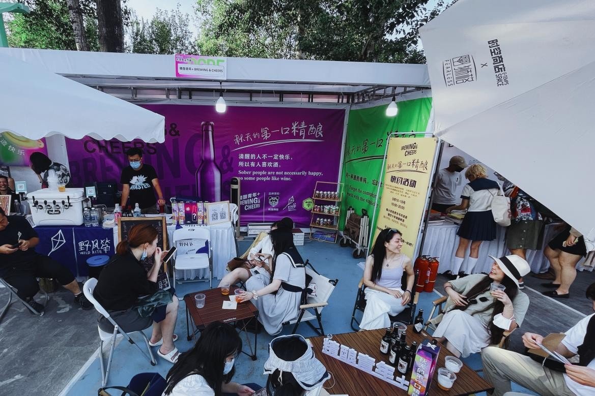 Langyuan book fair, 2022