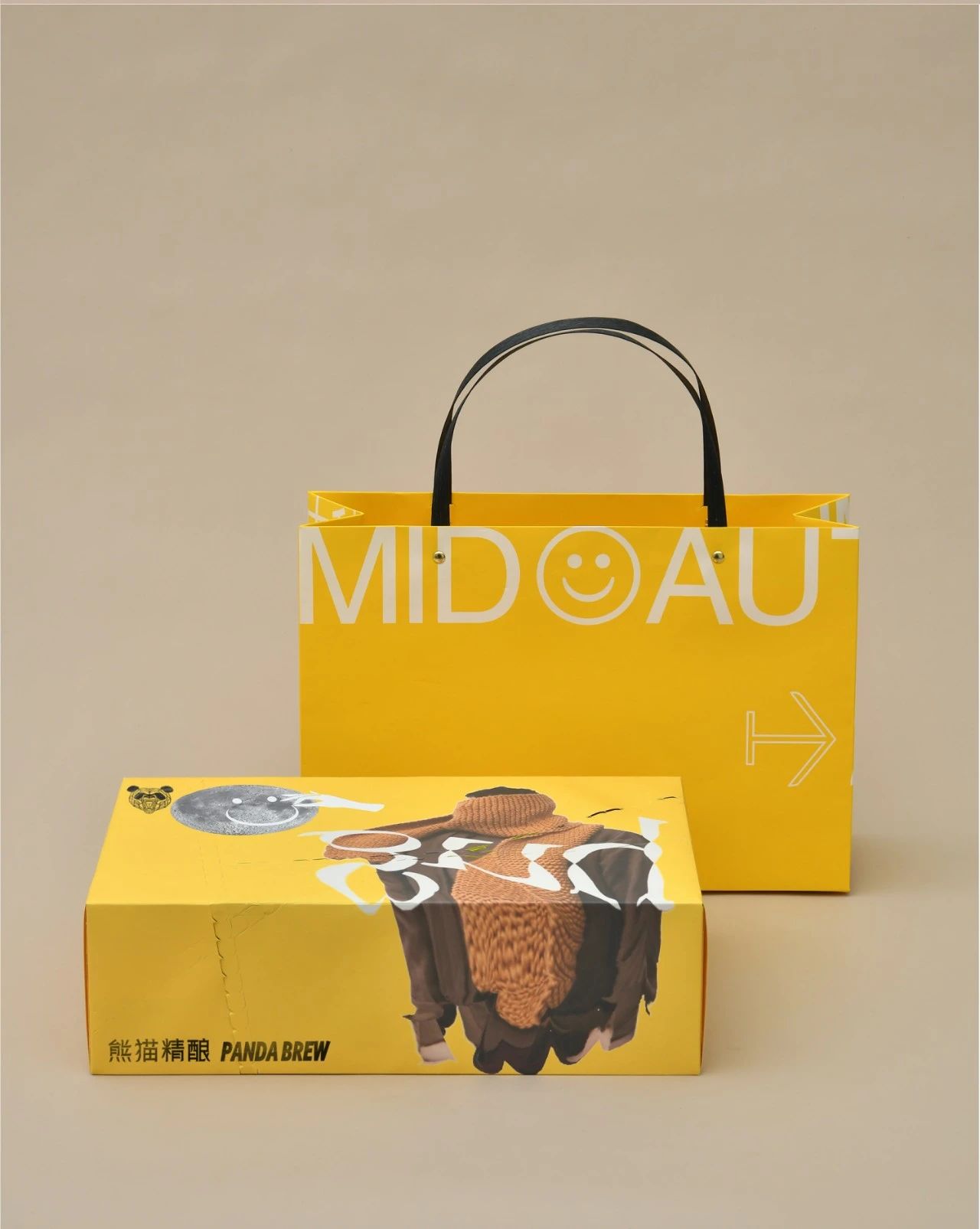 Mid-Autumn Reactor: mooncakes meet beer