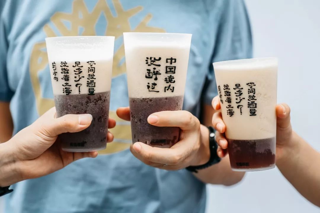 2019 城市快闪 · 活动资料图