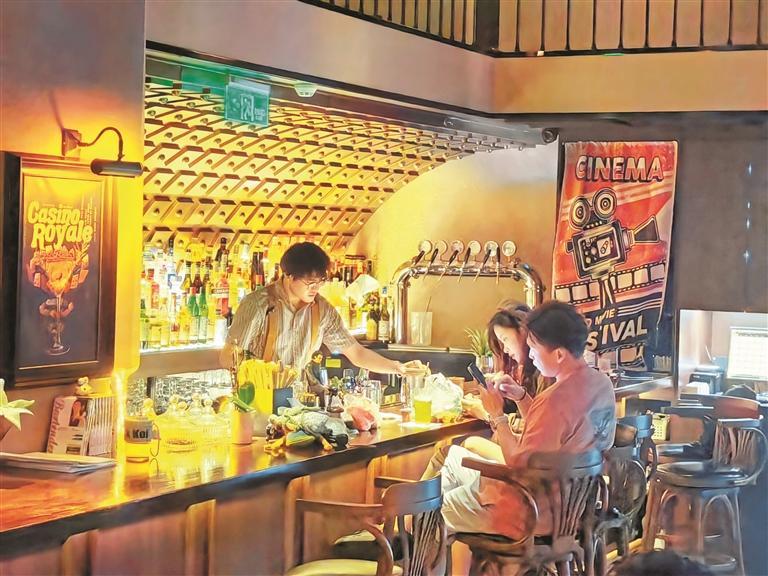 Panda Brew · Huaguoyuan Cinema Bar
