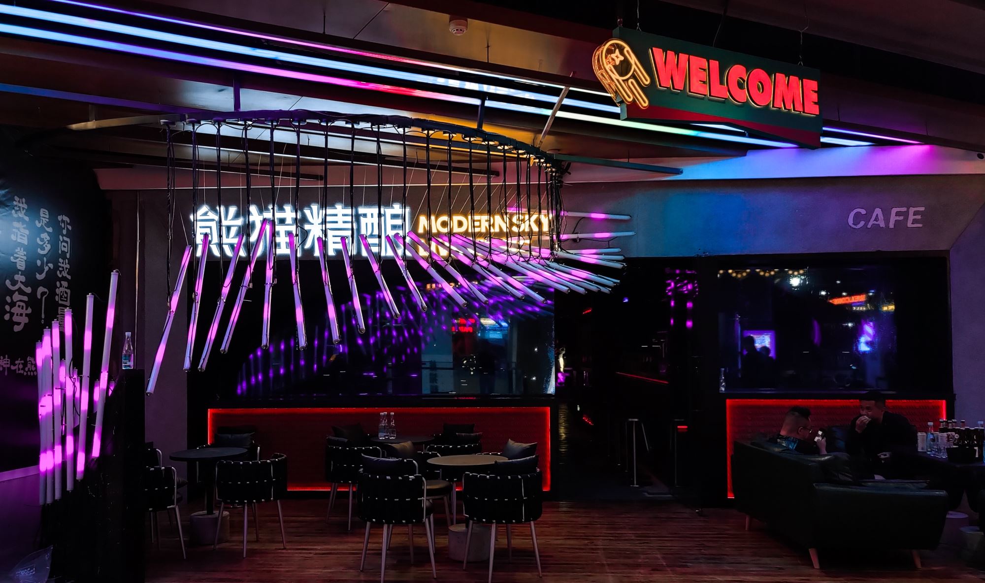 Kunming partner venue, archive photograph