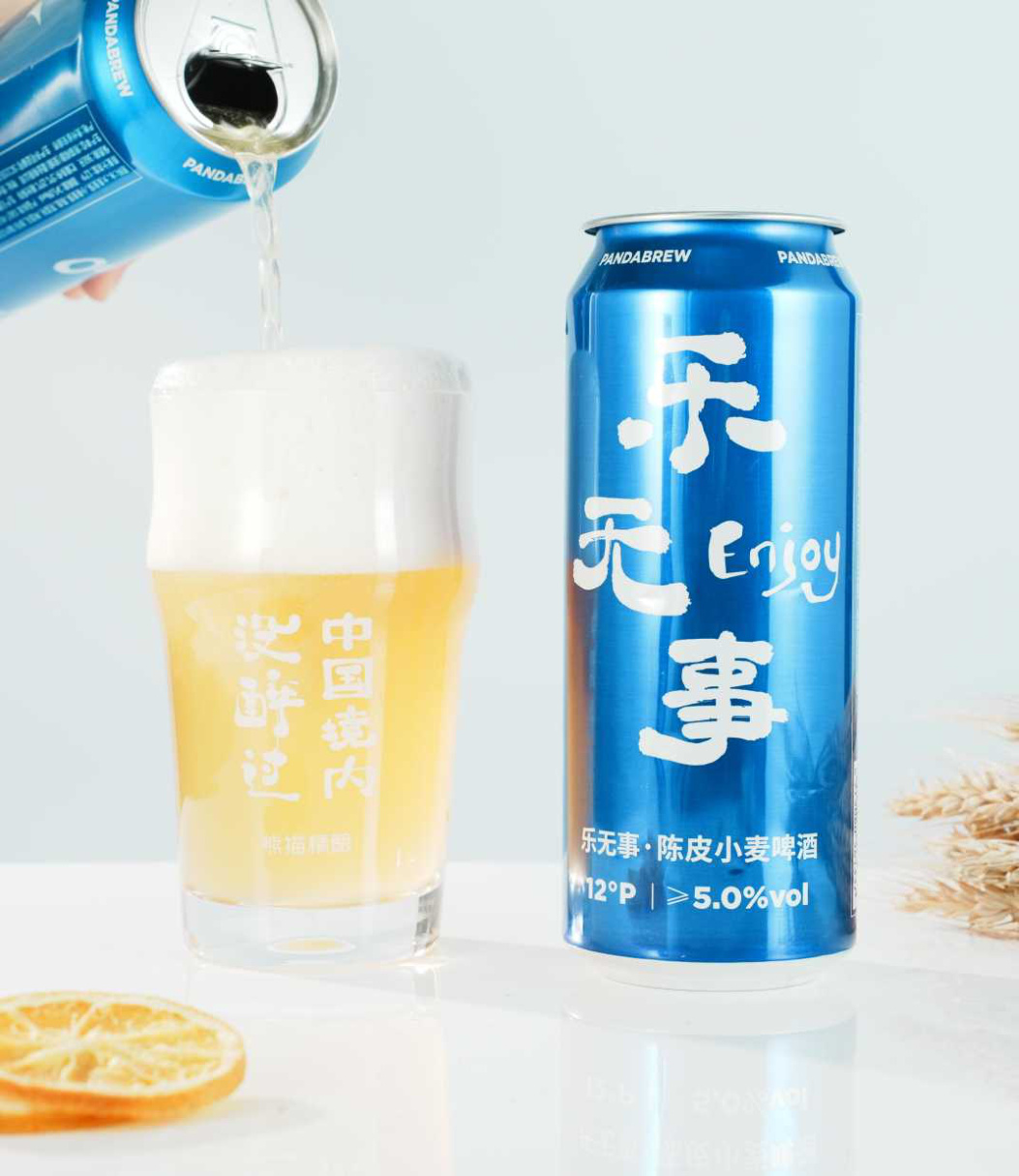 原始档案照片